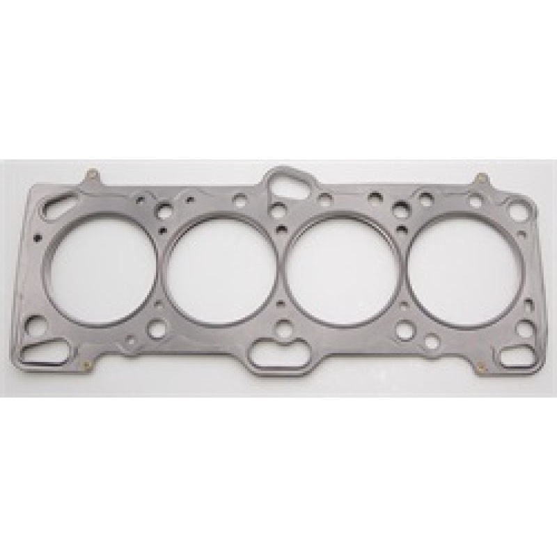 Cometic Mitsubishi 4G63/T 85.5mm .051 inchMLS Head Gasket Eclipse / Galant/ Lancer Thru EVO3