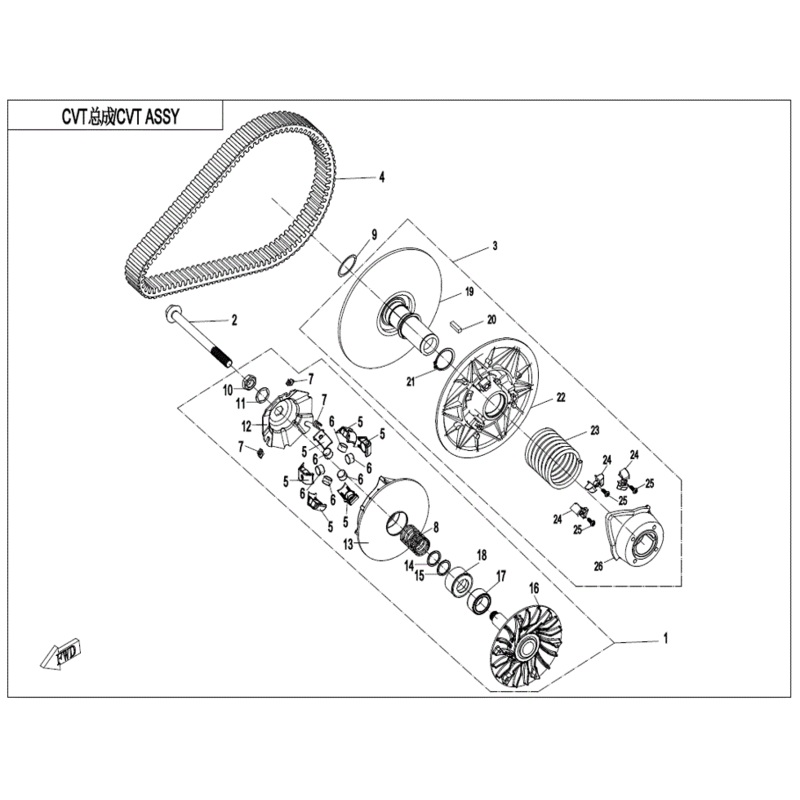 Drive Clutch (Replaces 0Grb-051000-20040) by CF Moto
