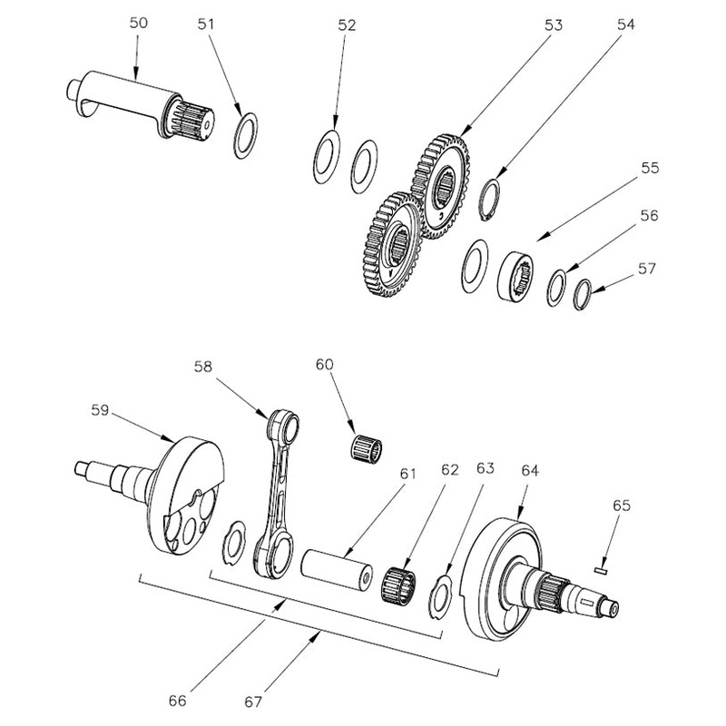 55. W2008/ROK Vortex Rok GP Gear Spacer