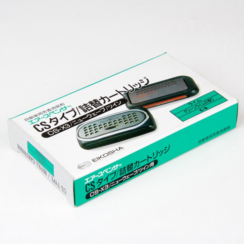 Air Spencer CS-X3 Lime Refill