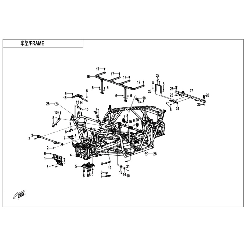 Reservoir Lower Adapter Bracket by CF Moto