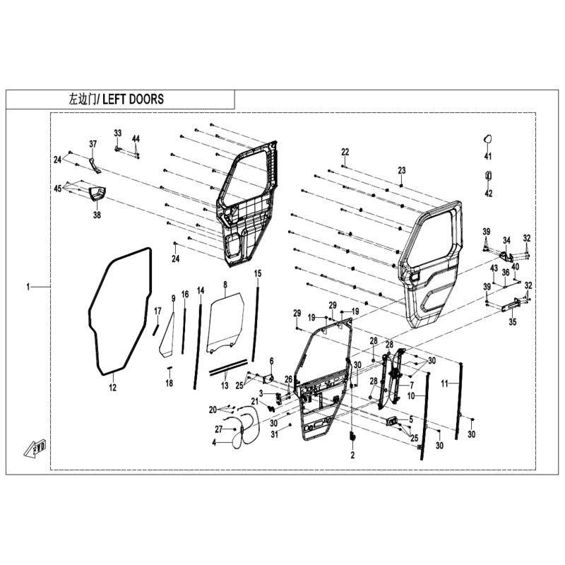 Door Inner Armrest LH by CF Moto