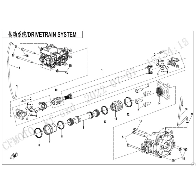 Front Drive Shaft by CF Moto