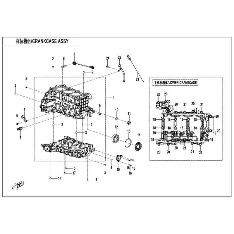 Crankcase Assembly by CF Moto