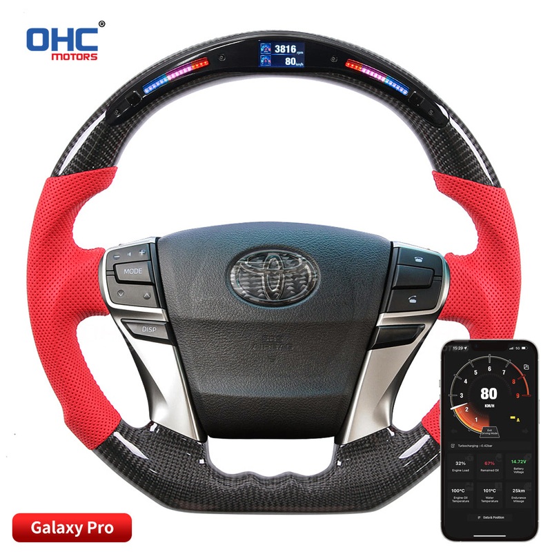 OHC Motors Led Light Up Steering Wheel  for Toyota Reiz Mark X 2009-2015