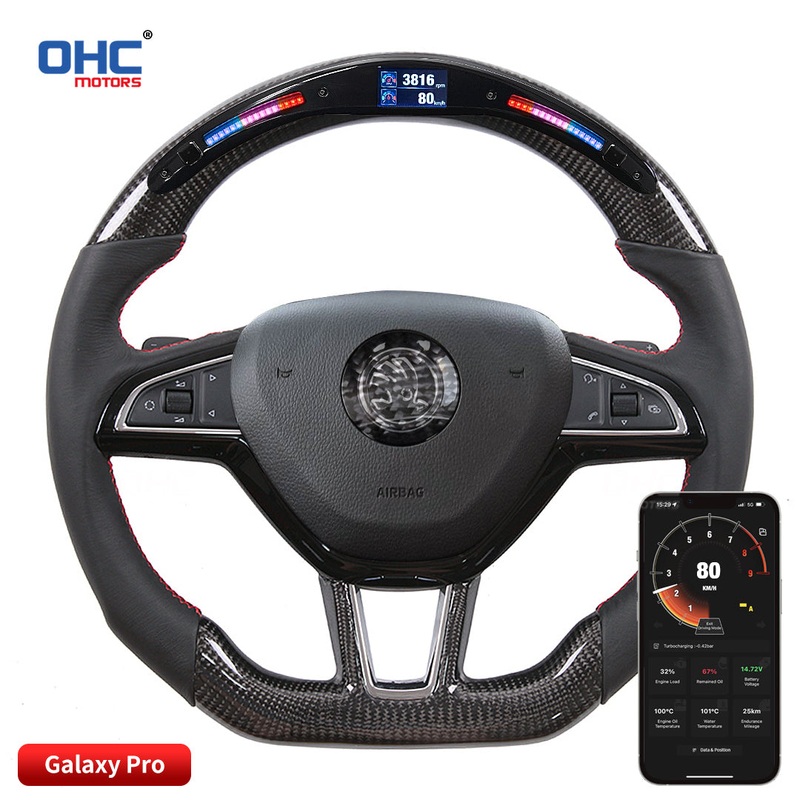 OHC Motors Led Light Up Steering Wheel for Skoda Fabia III, Octavia, Superb . DSG. 4D VRS MK3, 5E