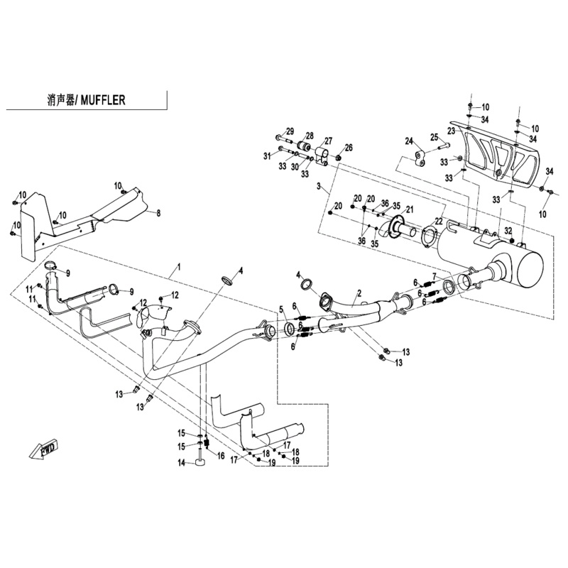Spring Rear Brake Pedal by CF Moto
