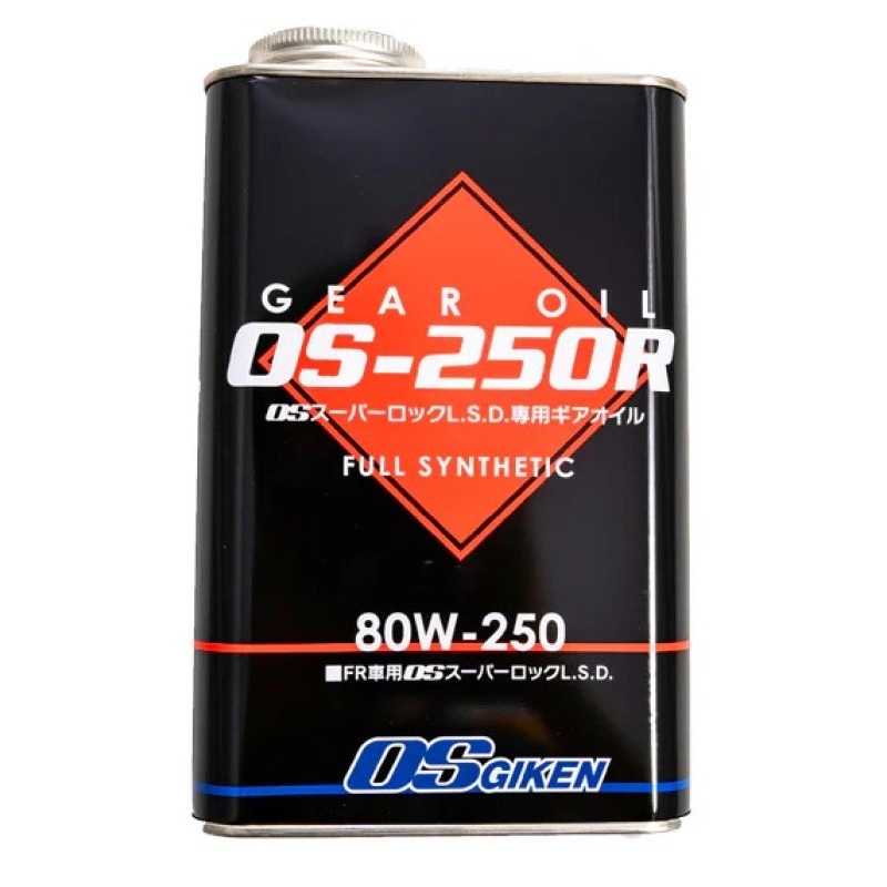 OS Giken 80W-250 Gear Oil – 1L