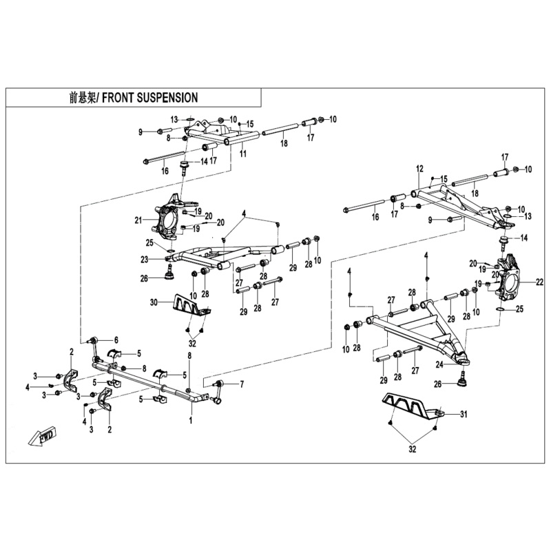 LH Ball Pin Assembly by CF Moto