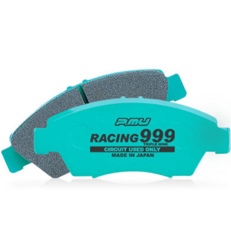 Project Mu Racing 999 Brake Pads (Rear) – Acura CL 97-03 / ILX 13-16 / Integra Type R 98-01 / Legend 89-95 / RSX 02-06
