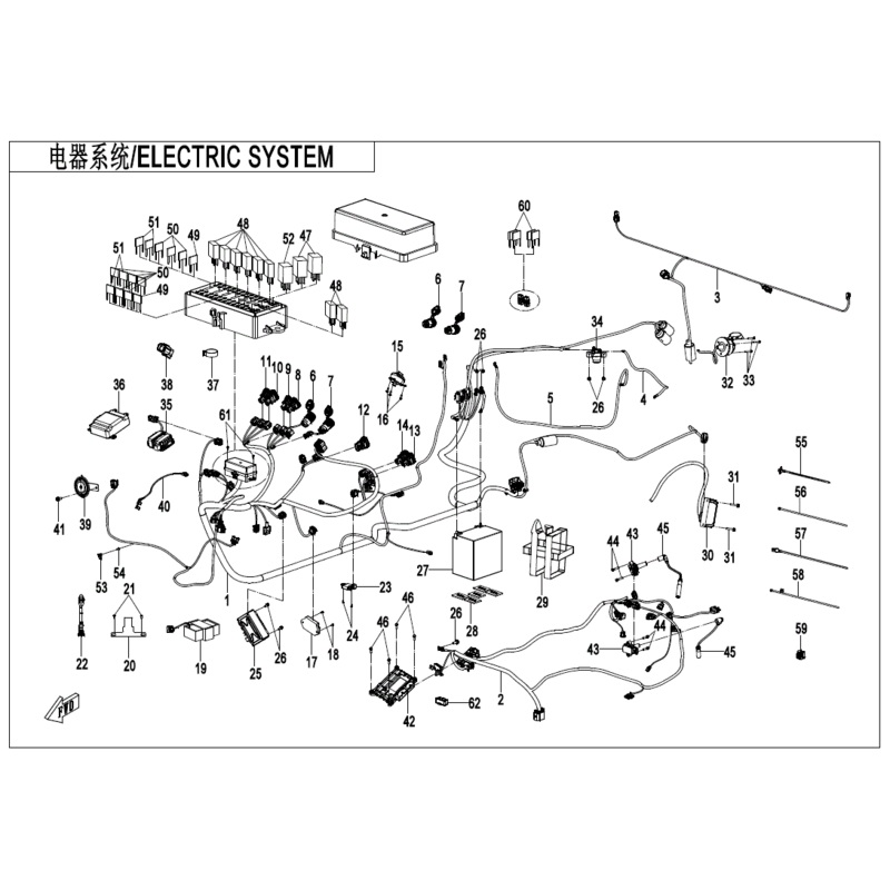 Eps Controller by CF Moto