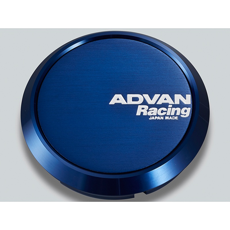 Advan 73mm Flat Centercap – Blue Anodized