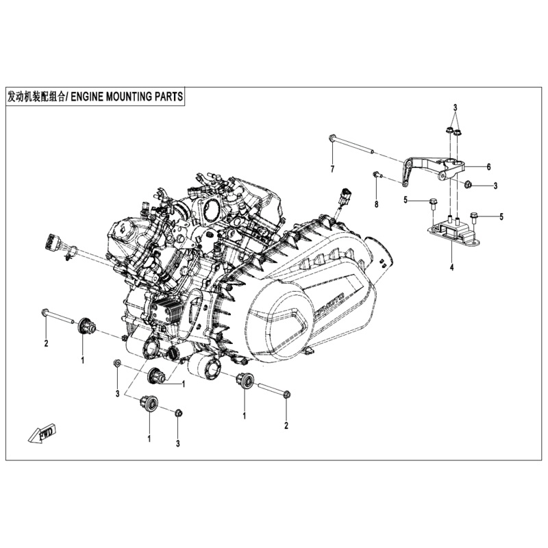 Engine Front Suspension Assembly by CF Moto