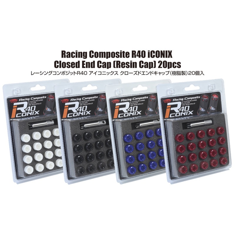 Project Kics 12X1.50 R40 Iconix Plastic Caps White 20 Pieces