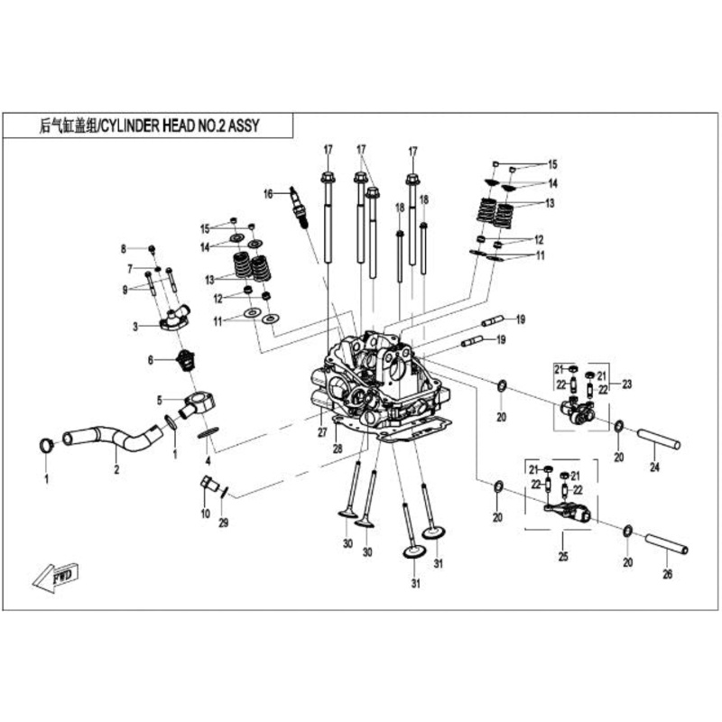 Rear Cylinder Head by CF Moto