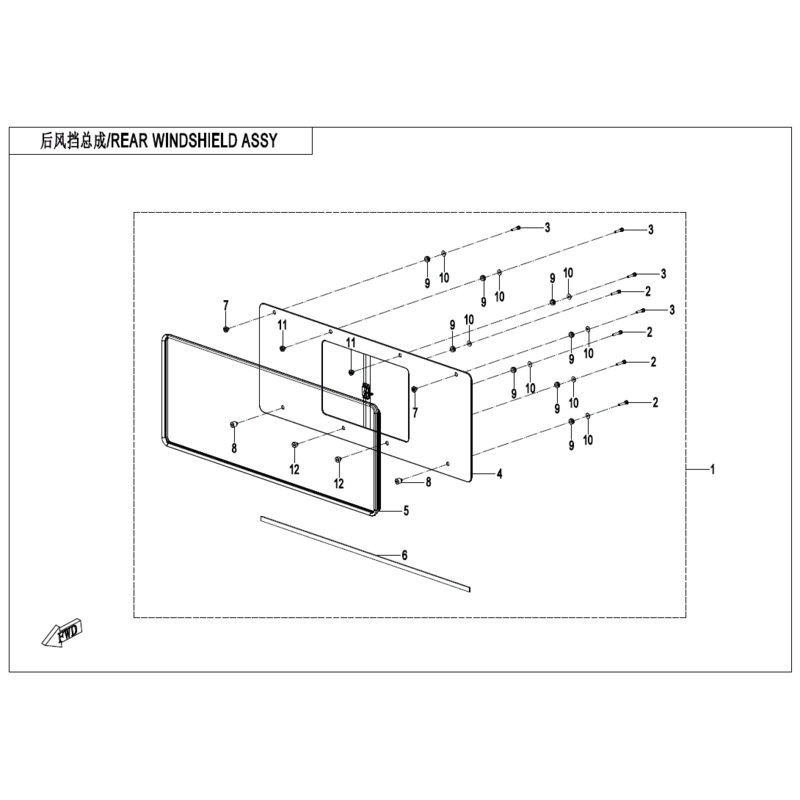 Bushing C by CF Moto