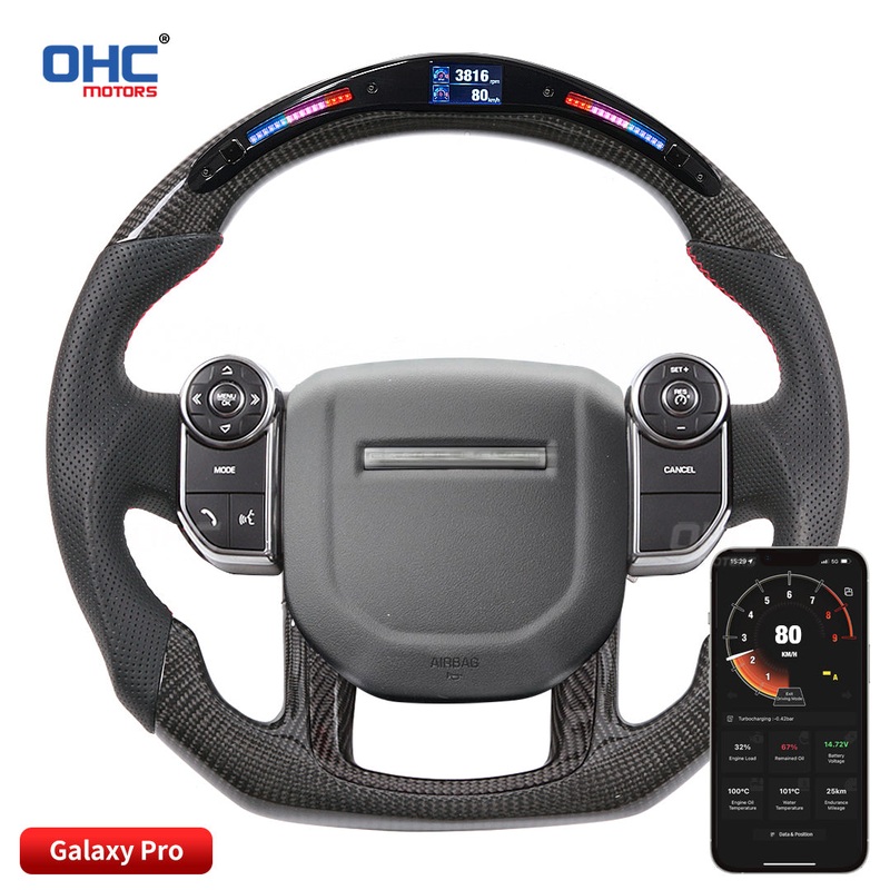 OHC Motors Led Light Up Steering Wheel for Land Rover Range Rover Sport Vogue 2018+
