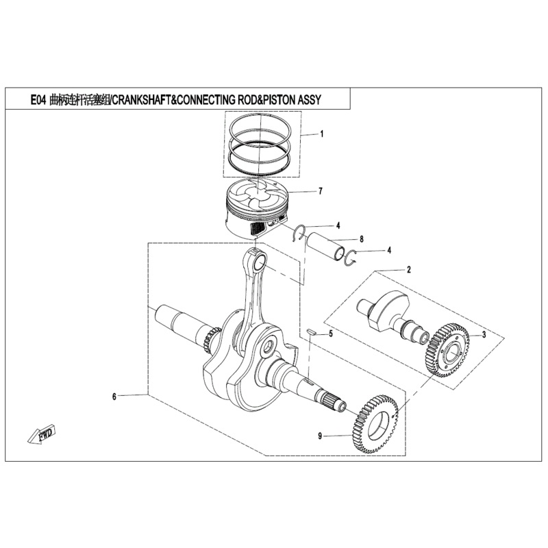 Drive Gear Balance Shaft (Group A) (Replaces 0700-041101-00010) by CF Moto