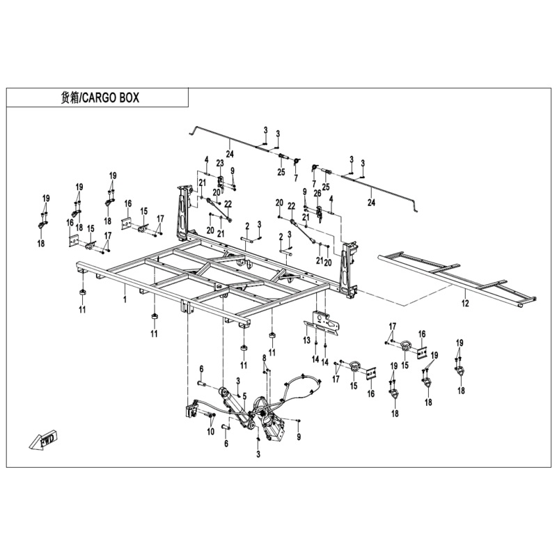 Hydraulic Lift (Replaces 5Hyv-222080-6000) by CF Moto