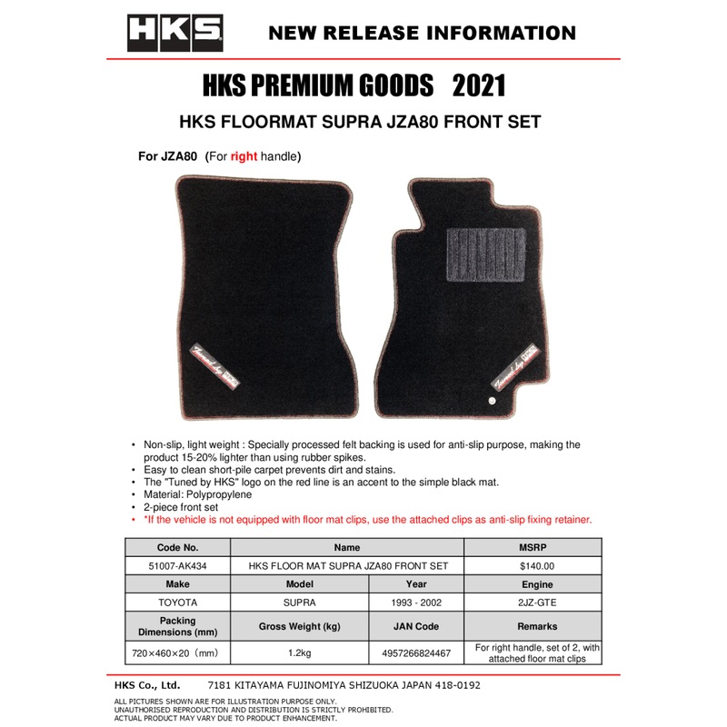HKS 93-02 Toyota JZA80 Supra Front Floormat Set – RHD