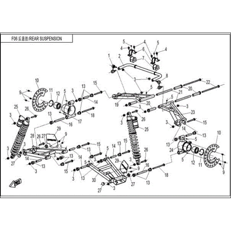 Rear Upper Arm LH Pearl White (Pearl White) (Replaces 7000-060310-0V200) by CF Moto