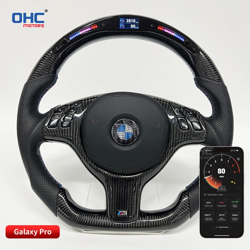 OHC Motors Led Light Up Steering Wheel for BMW E46 M3 M5 E39 X5 X3 E83 E53 MPerformance M