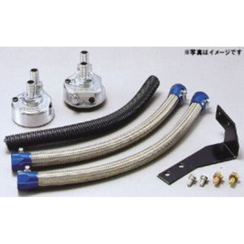 GReddy Oil Filter Relocation Kit | 1992-1995 Mazda RX-7  (12044900)