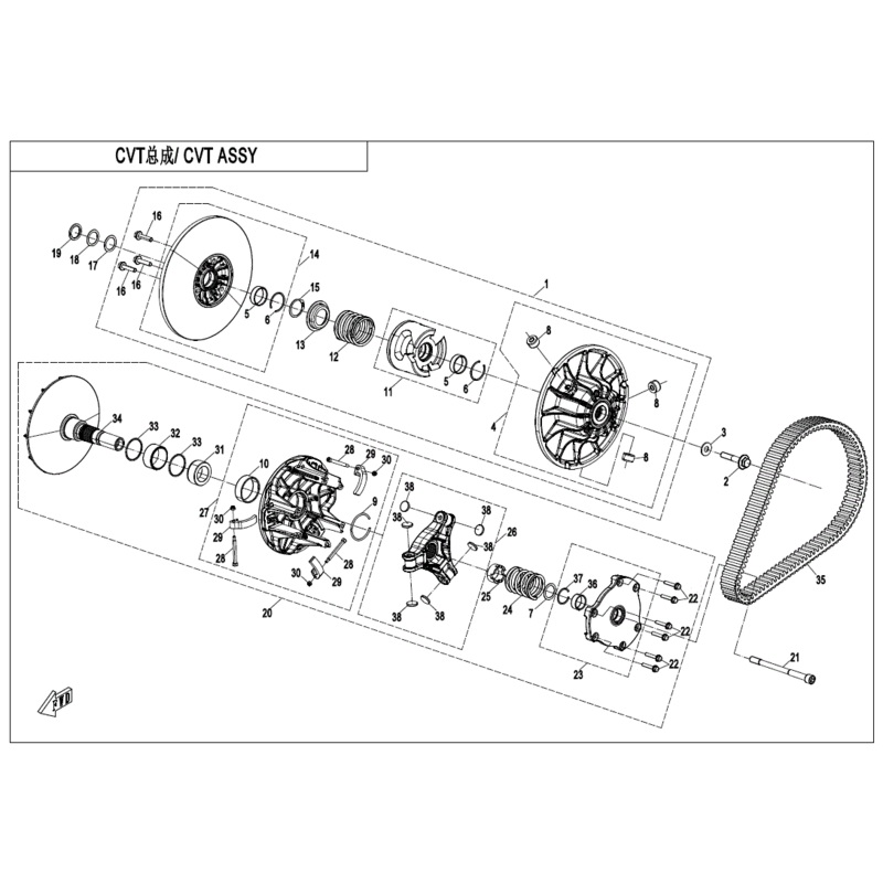Nut Drive Pulley by CF Moto