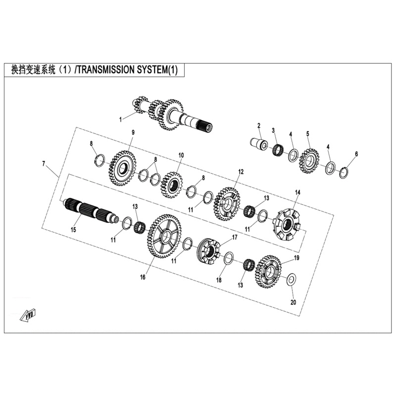 Sliding Bushing Low Range by CF Moto