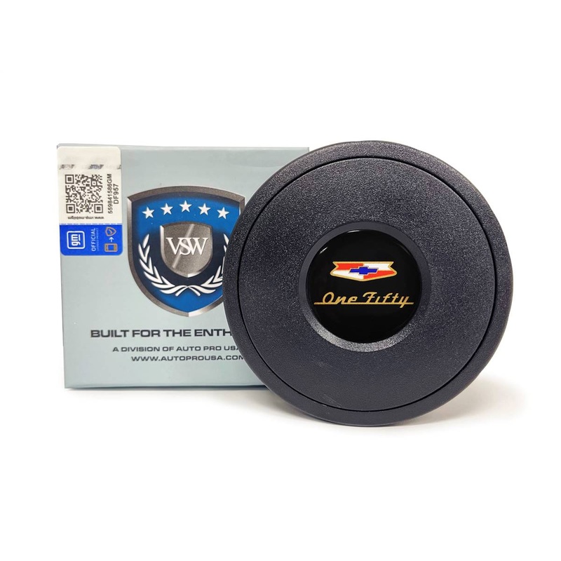 VSW S9 | Chevy 150 Emblem | Standard Horn Button | STE1038