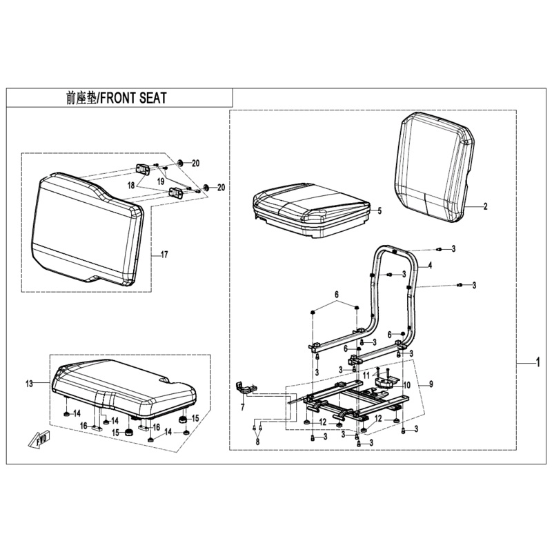 Passenger Backrest Assembly by CF Moto