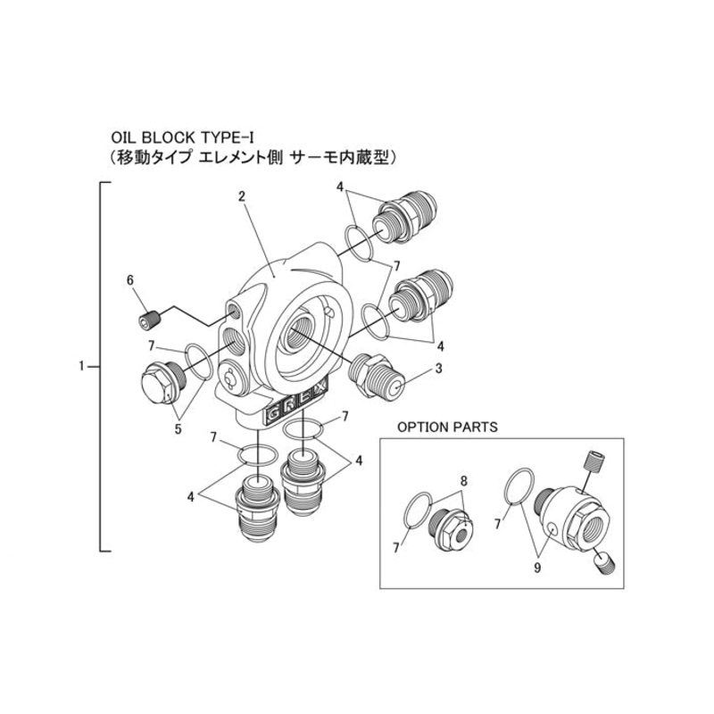 GReddy M18 Plug Bolt for Oil Cooler Kit | Universal (12401121)