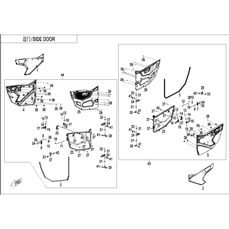 LH Door Plate (Replaces 5Bwv-372003-5100) by CF Moto