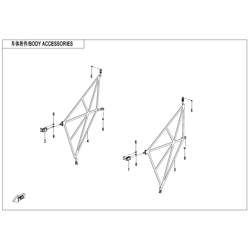 RH Side Net by CF Moto