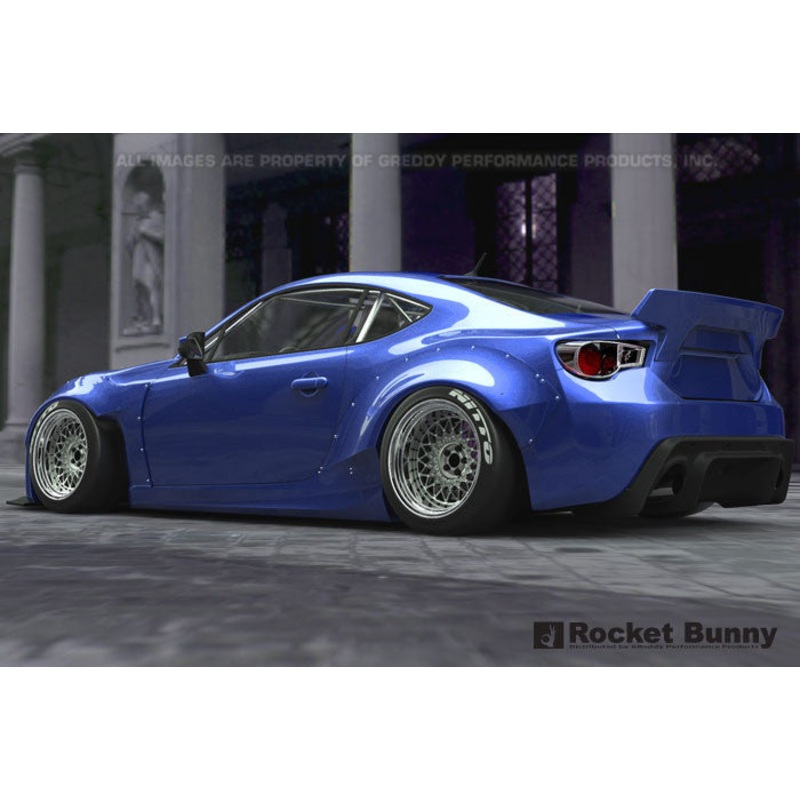 GReddy V2 OMP Rods | 2013-2016 Scion FR-S (17010238)
