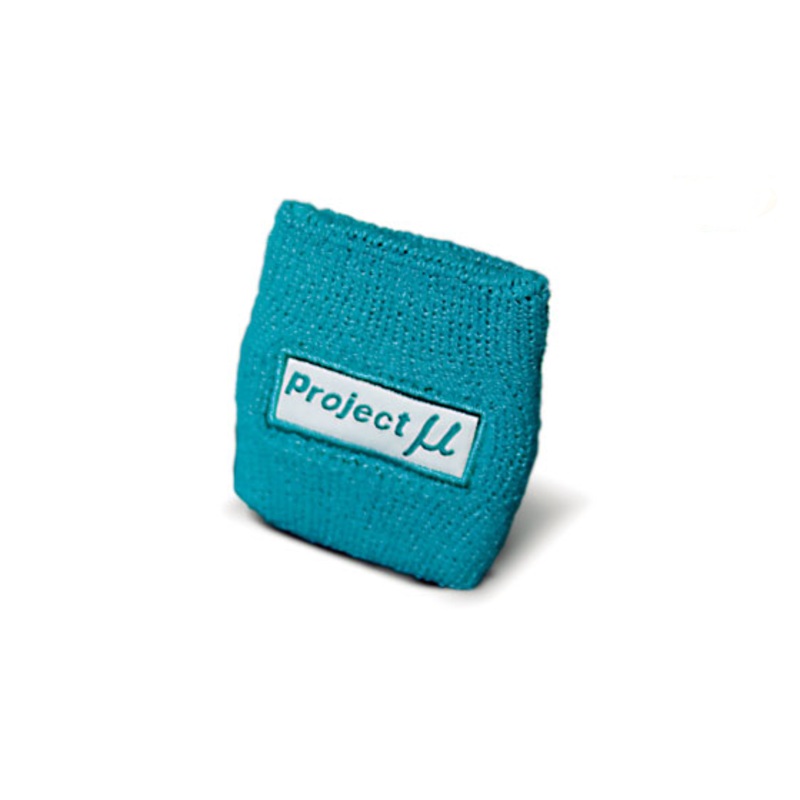 Project Mu Brake Reservoir Cover