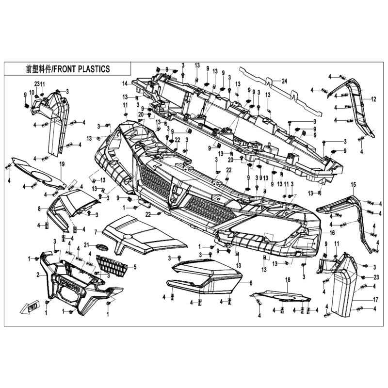 Front Inner Lock Panel by CF Moto