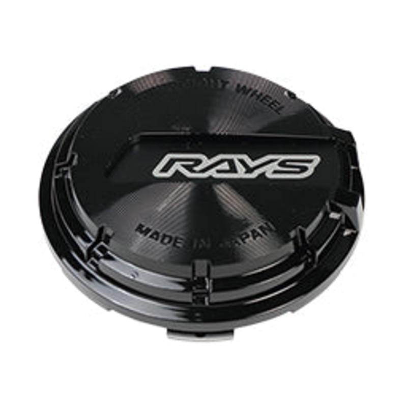Gram Lights 57CR & 57DR Center Cap