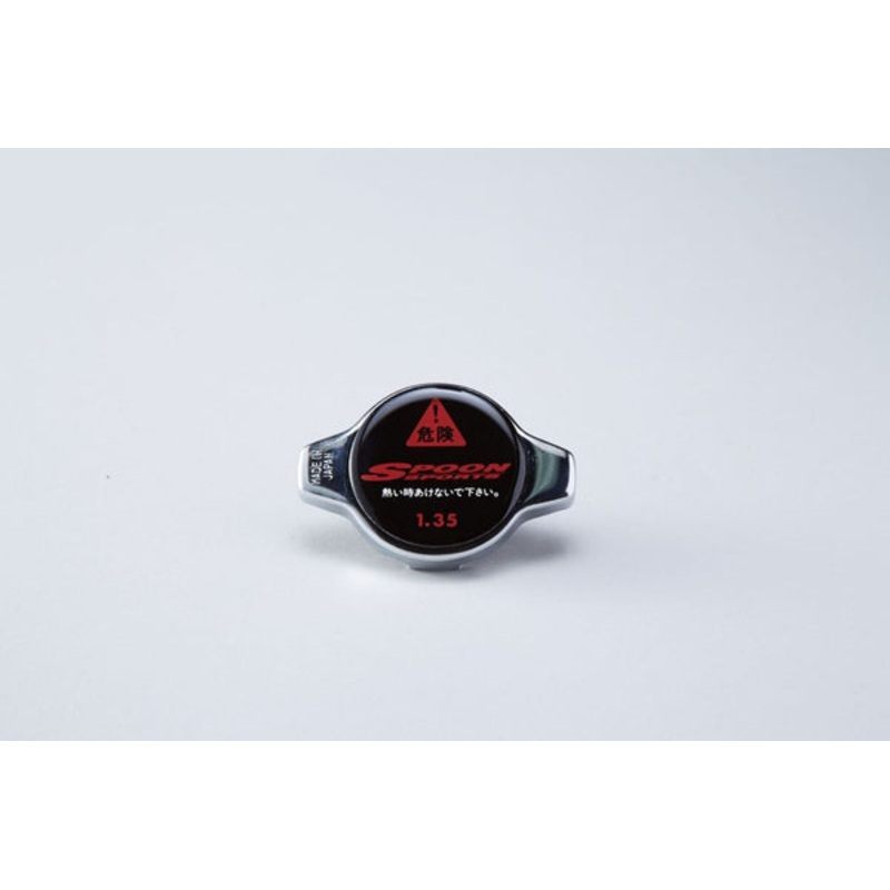 PRL Motorsports Spoon Radiator Cap | ALL-19045-000