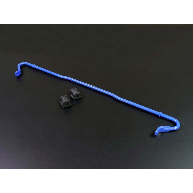Cusco Rear Sway Bar 2013-2013 Scion FR-S / 2013-2025 Subaru BRZ / 2022-2025 Toyota GR86 / 2017-2021 Toyota 86 (16mm)