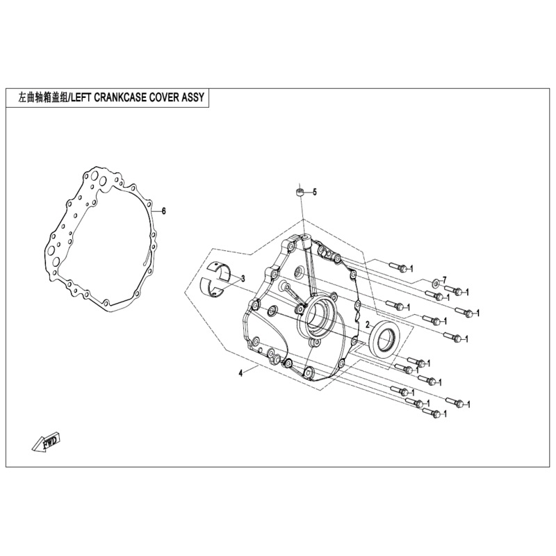 LH Crankcase Cover by CF Moto