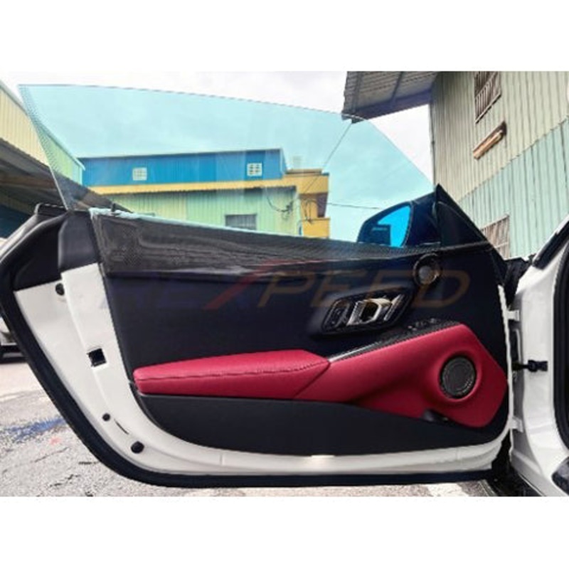 Rexpeed Carbon Fiber Door Trim Cover | 2020-2026 Toyota GR Supra (TS90)